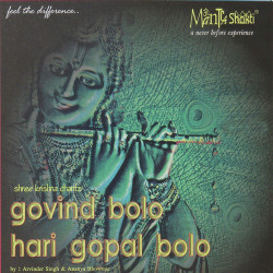 Hindi-Singles Unknown