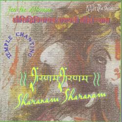 Hindi-Singles Unknown