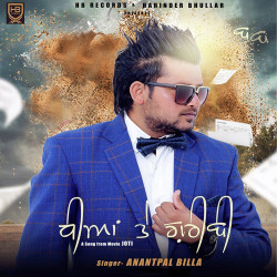 Punjabi-Singles Unknown