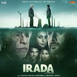 Unknown Irada