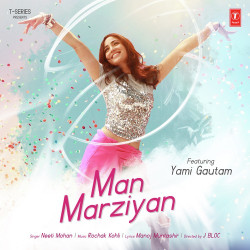Unknown Man Marziyan