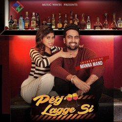 Punjabi Unknown