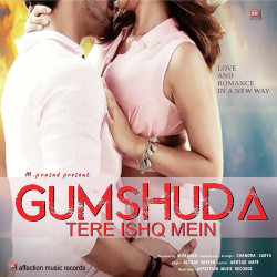 Unknown Gumshuda