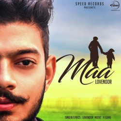Punjabi Unknown
