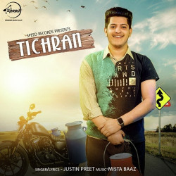 Unknown Tichran