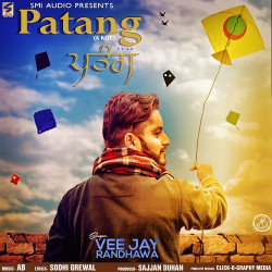 Punjabi Unknown