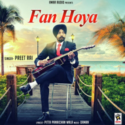 Punjabi-Singles Unknown