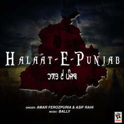 Unknown Halaat-E-Punjab