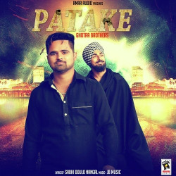 Punjabi Unknown