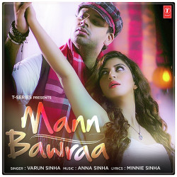 Hindi-Singles Unknown