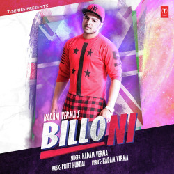 Unknown Billo Ni