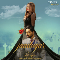 Unknown Jaadugar