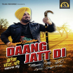 Punjabi-Singles Unknown