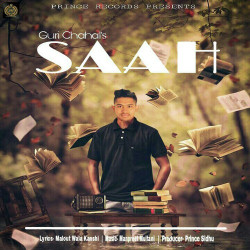 Unknown Saah