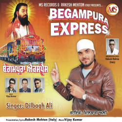 Unknown Begampura Express