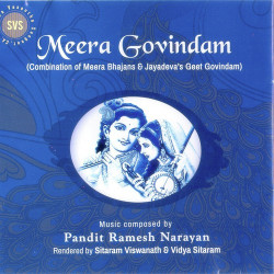 Unknown Meera Govindam