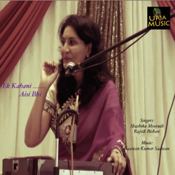 Hindi-Singles Unknown