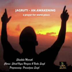 Unknown Jagruti - An Awakening