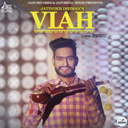 Unknown Viah