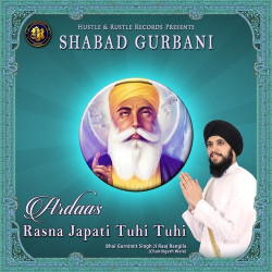 Punjabi Unknown