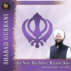 Punjabi Unknown