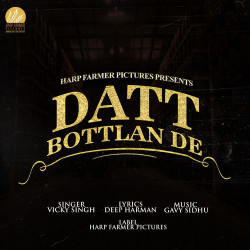 Unknown Datt Bottlan De