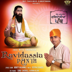 Unknown Ravidassia Panth