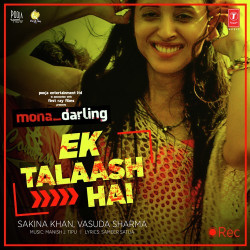 Hindi-Singles Unknown