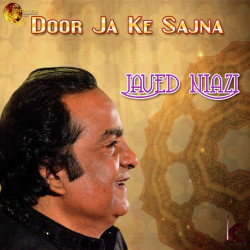 Unknown Door Ja Ke Sajna