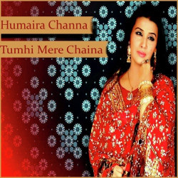 Punjabi Unknown
