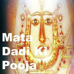 Hindi Unknown