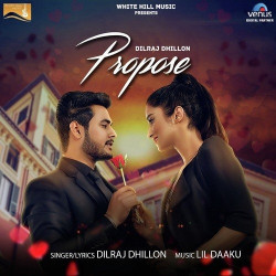 Unknown Propose