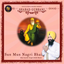 Punjabi Unknown