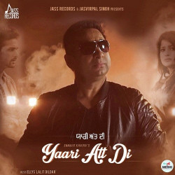 Unknown Yaari Att Di