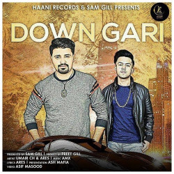 Unknown Down Gari