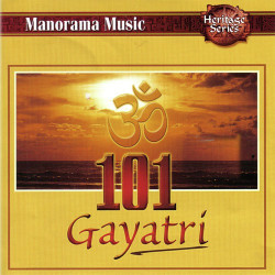 Unknown 101 Gayatri