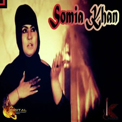 Unknown Somia Khan