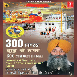 Unknown 300 Saal Guru De Naal (Non Stop)