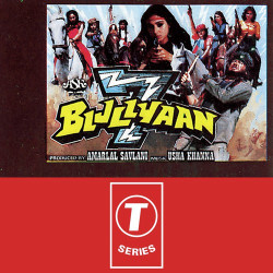 Unknown 7 Bijliyaan