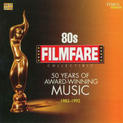 Unknown 80 s Filmfare Collectible