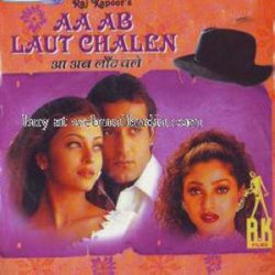 Hindi-Singles Unknown