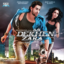 Unknown Aa Dekhen Zara
