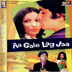Unknown Aa Gale Lag Jaa