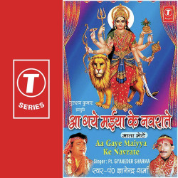 Hindi Unknown