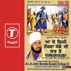 Hindi-Singles Unknown