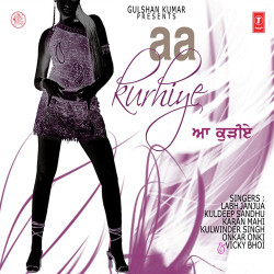 Hindi Unknown