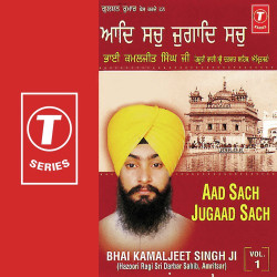 Hindi Unknown