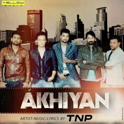 Unknown Akhiyan