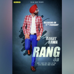 Unknown Rang Chadheya