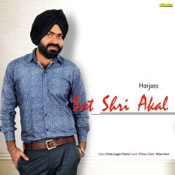 Punjabi Unknown